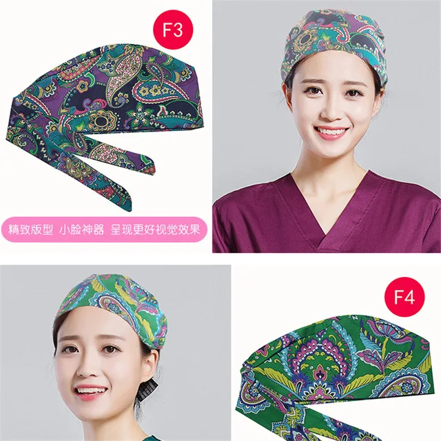 Men Special Floral Printed Female Male Unisex High Quality Cotton Anti Fog Anti-dust Anti-Pollution Adjusted Beanies
Men Special Floral Printed Female Male Unisex High Quality Cotton Anti Fog Anti-dust Anti-Pollution Adjusted Beanies