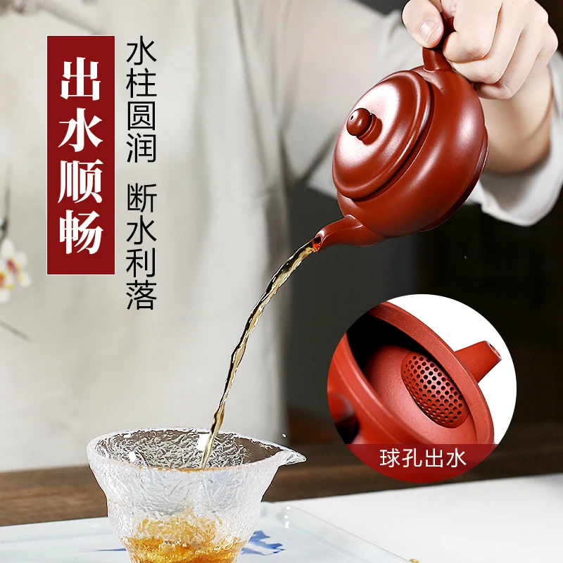 Dream sand yixing are recommended in pure manual teapot kung fu tea teapot dahongpao landscape flat belly pot 
Dream sand yixing are recommended in pure manual teapot kung fu tea teapot dahongpao landscape flat belly pot