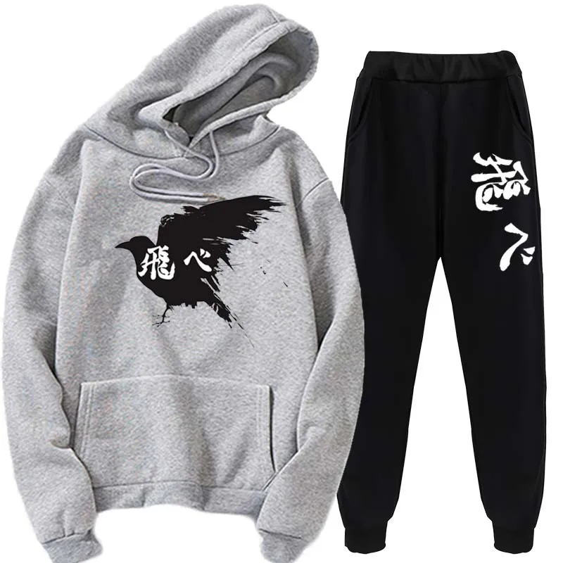 2021 Haikyuu Anime 2-piece Men's Hoodie Casual All-match Sweatshirt Sweatpants Large Size Men's and Women's Same Style Pullover 
2021 Haikyuu Anime 2-piece Men's Hoodie Casual All-match Sweatshirt Sweatpants Large Size Men's and Women's Same Style Pullover