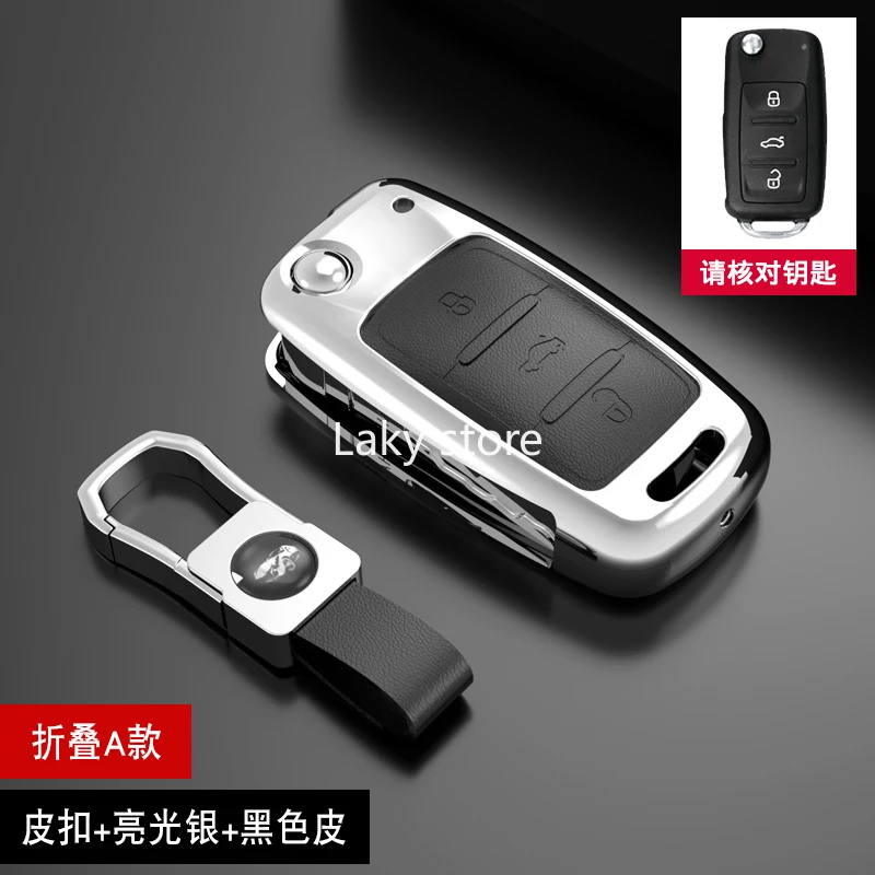 Car Key Cover Case For VW Bora Tiguan L Sagitar Lavida plus Lamando Teramont Tharu,Key Case For Car Protctive Cover
Car Key Cover Case For VW Bora Tiguan L Sagitar Lavida plus Lamando Teramont Tharu,Key Case For Car Protctive Cover