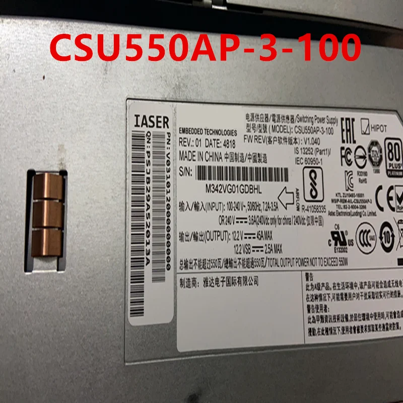 90% новый оригинальный блок питания для Artesyn N5270M5 N5280M5 550 Вт импульсный источник питания
90% новый оригинальный блок питания для Artesyn N5270M5 N5280M5 550 Вт импульсный источник питания