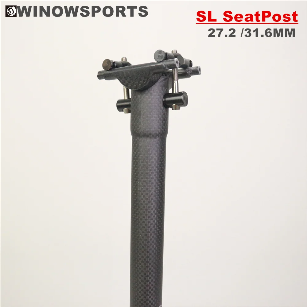 Winowsports Road/MTB Велосипедное карбоновое сиденье 3K матовое Сиденье 27 2/31 6 мм 2 SL