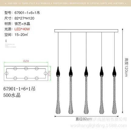 nordic luminaria pendente industrial lamp glass ball LED pendant lights bedroom deco maison hanging ceiling lamps
nordic luminaria pendente industrial lamp glass ball LED pendant lights bedroom deco maison hanging ceiling lamps