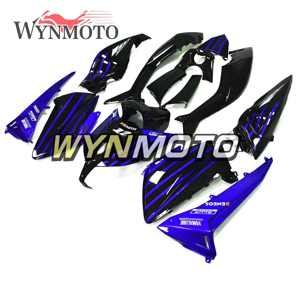 Полный синий комплект обтекателей для Yamaha T-MAX XP530 2012 - 2014 12 13 14 лет инъекции ABS пластмасса Кузов мотоцикла комплекты Новинка
Полный синий комплект обтекателей для Yamaha T-MAX XP530 2012 - 2014 12 13 14 лет инъекции ABS пластмасса Кузов мотоцикла комплекты Новинка