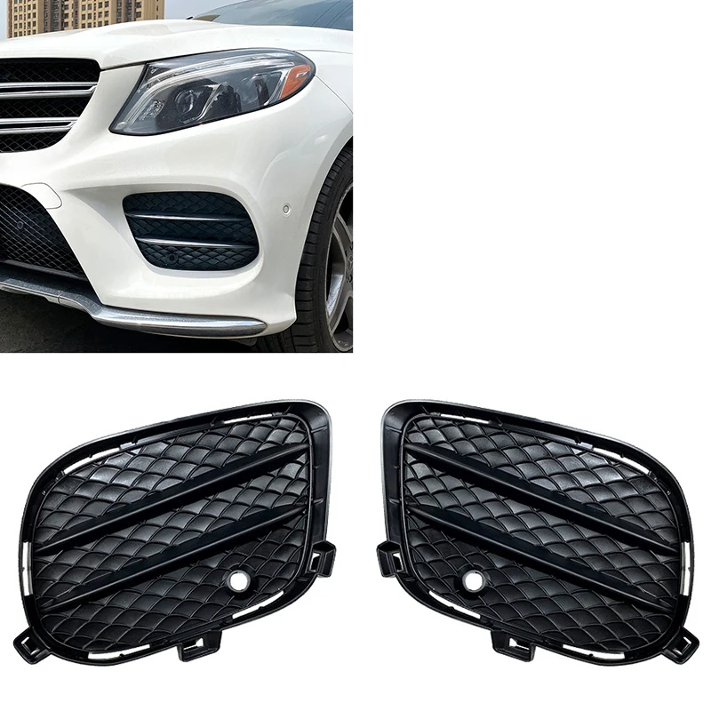 Car Front Bumper Fog Light Mesh Grill Grille Grills for Mercedes-Benz GLE GLS GLE Coupe W166 X166 C292 2016-2019 
Car Front Bumper Fog Light Mesh Grill Grille Grills for Mercedes-Benz GLE GLS GLE Coupe W166 X166 C292 2016-2019
