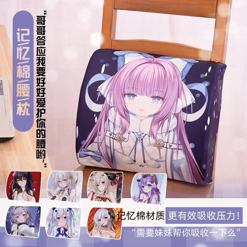 Azur Lane Sn Tashkent Chair Waist Pillow Soft Stuffed Toys Cushion Doll Work Study Necessity Gift
Azur Lane Sn Tashkent Chair Waist Pillow Soft Stuffed Toys Cushion Doll Work Study Necessity Gift