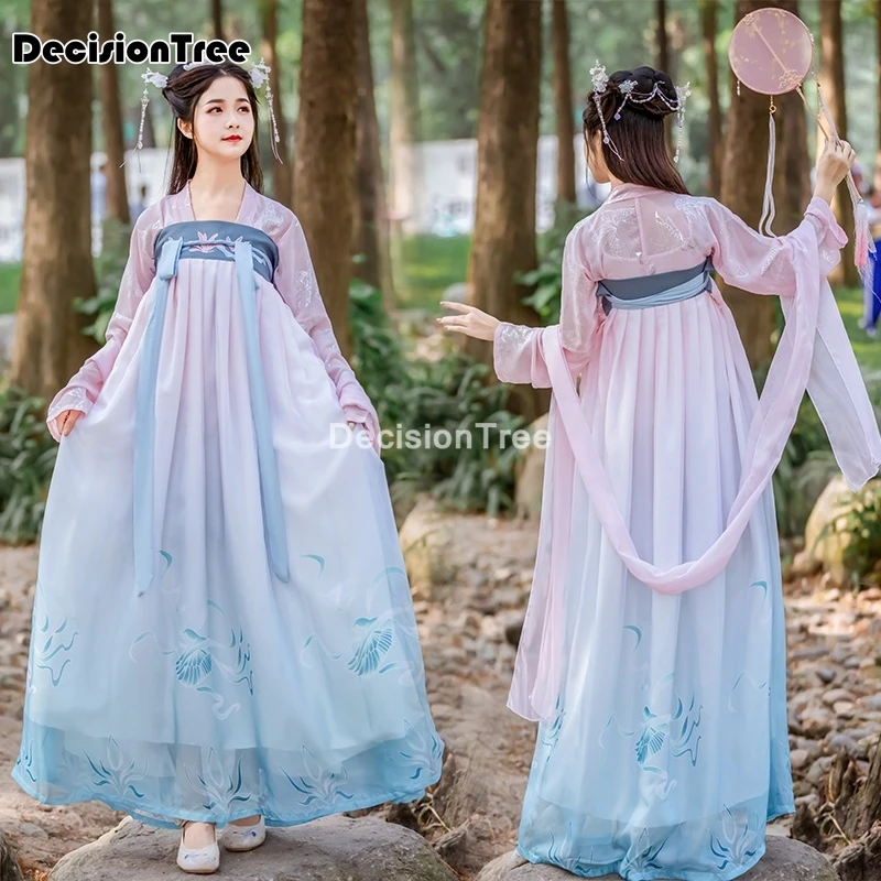 2021 Китайский традиционный Фея hanfu платье женщины древней китайской принцессы династии Хань дворец народные танцы костюм феи платье для кос...
2021 Китайский традиционный Фея hanfu платье женщины древней китайской принцессы династии Хань дворец народные танцы костюм феи платье для кос...