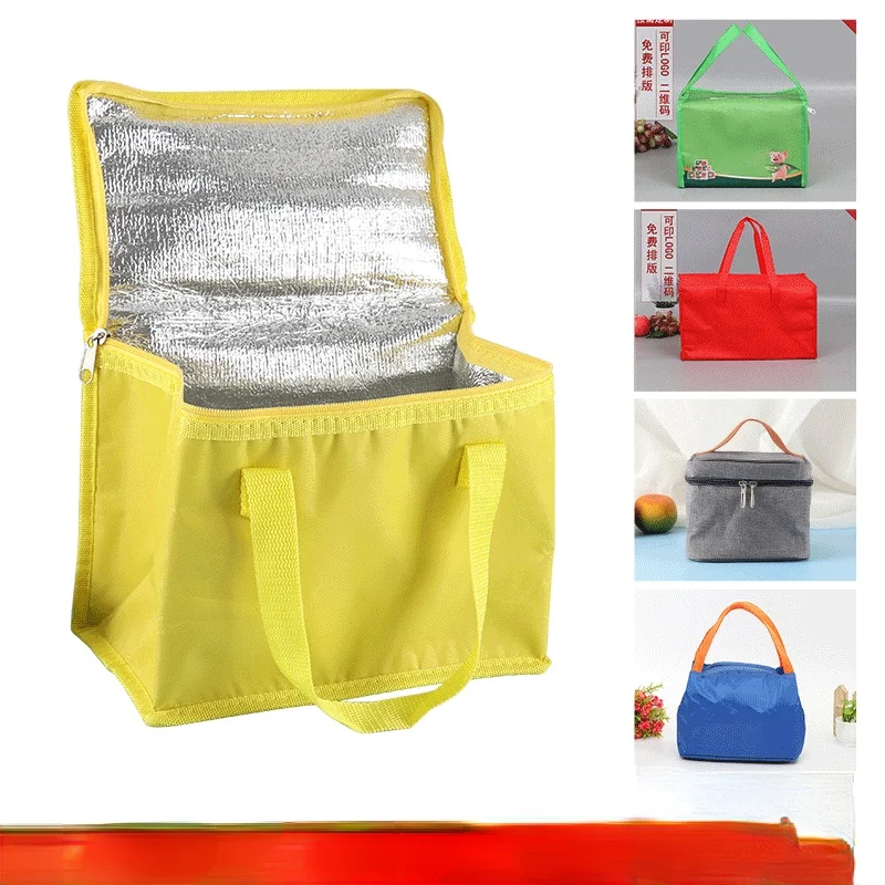 Oxford cloth outdoor insulation bag cold insulation bag aluminum foil picnic bag takeout portable
Oxford cloth outdoor insulation bag cold insulation bag aluminum foil picnic bag takeout portable