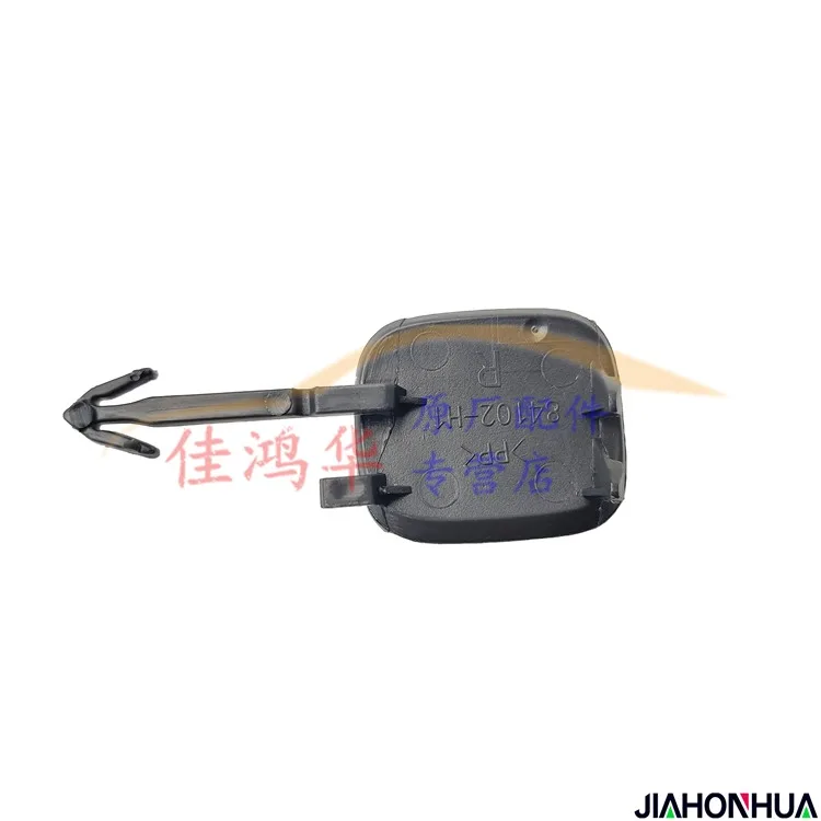 for Honda Hatchback Civic Front pillar trim cover small cover A pillar trim panel cap
for Honda Hatchback Civic Front pillar trim cover small cover A pillar trim panel cap