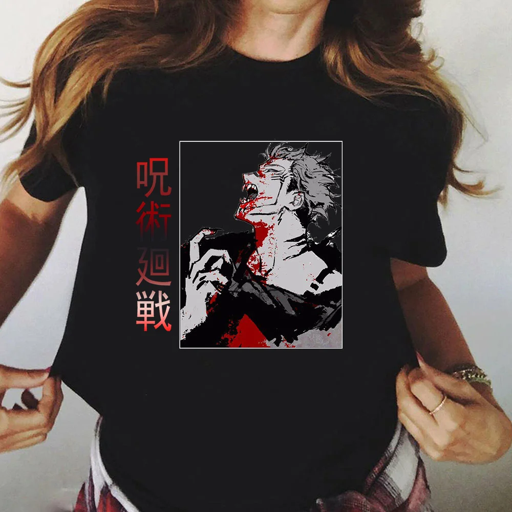 Jujutsu Kaisen T-shirt Mens Kawaii Tops T Shirts Anime Harajuku Unisex Tshirt Female 90s Summer Clothing For Women Cheap Clothes
Jujutsu Kaisen T-shirt Mens Kawaii Tops T Shirts Anime Harajuku Unisex Tshirt Female 90s Summer Clothing For Women Cheap Clothes