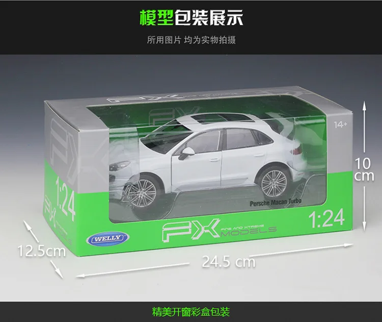 WELLY 1:24 Porsche Macan Turbo Alloy Luxury Vehicle Diecast Pull Back Cars Model Toy Collection Xmas Gift
WELLY 1:24 Porsche Macan Turbo Alloy Luxury Vehicle Diecast Pull Back Cars Model Toy Collection Xmas Gift