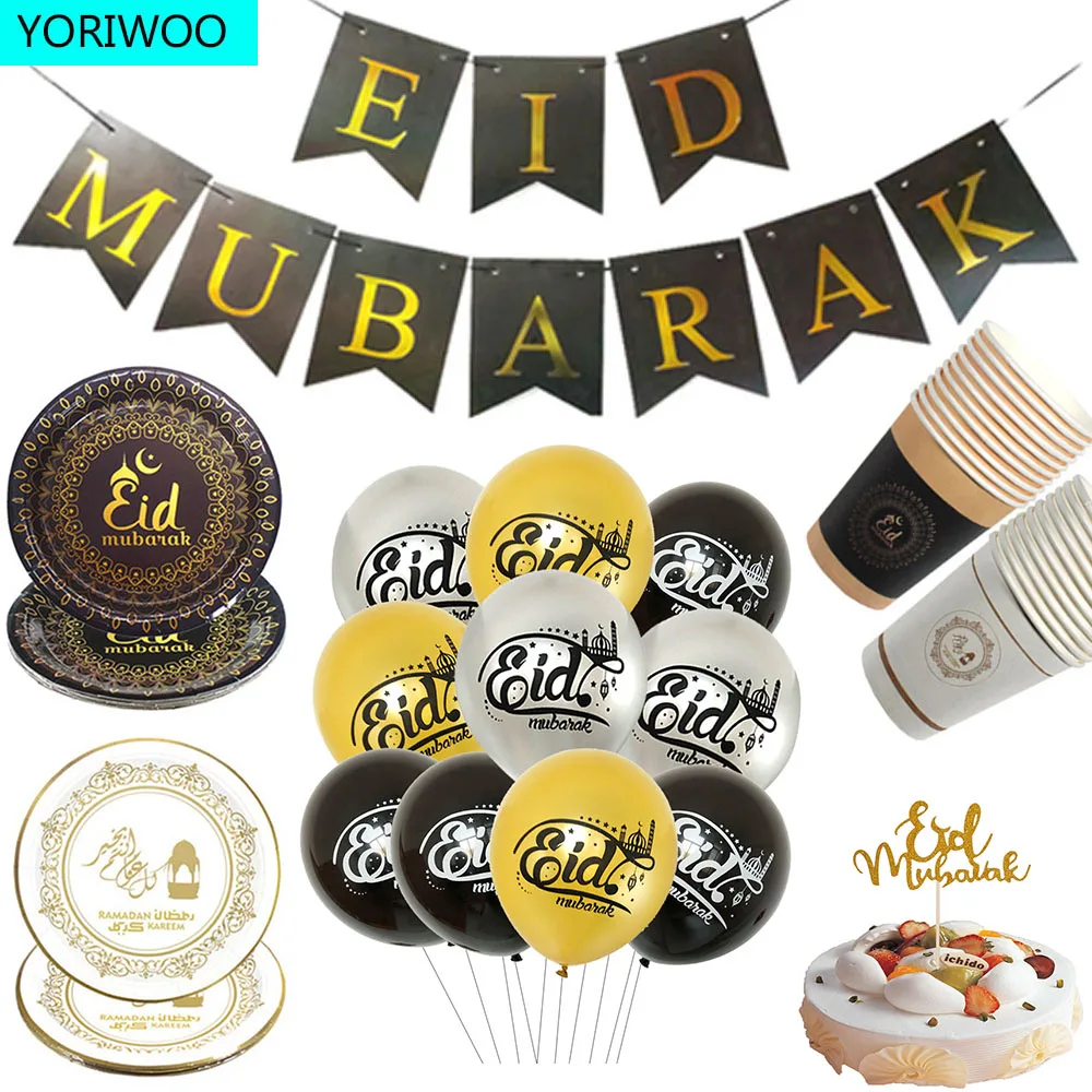 

Eid Mubarak воздушный шар "Конфетти" Счастливый Рамадан Kareem украшение для дома 2023 исламский мусульманский баннер флаг Al-Fitr Eid вечерние принадлежн...