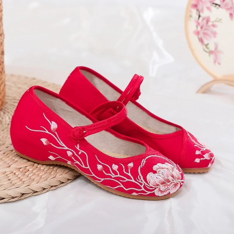 Chinese Ethnic Style Women's Hand-embroidered Canvas Shoes Retro Casual Inner Heightening Flat Shoes
Chinese Ethnic Style Women's Hand-embroidered Canvas Shoes Retro Casual Inner Heightening Flat Shoes
