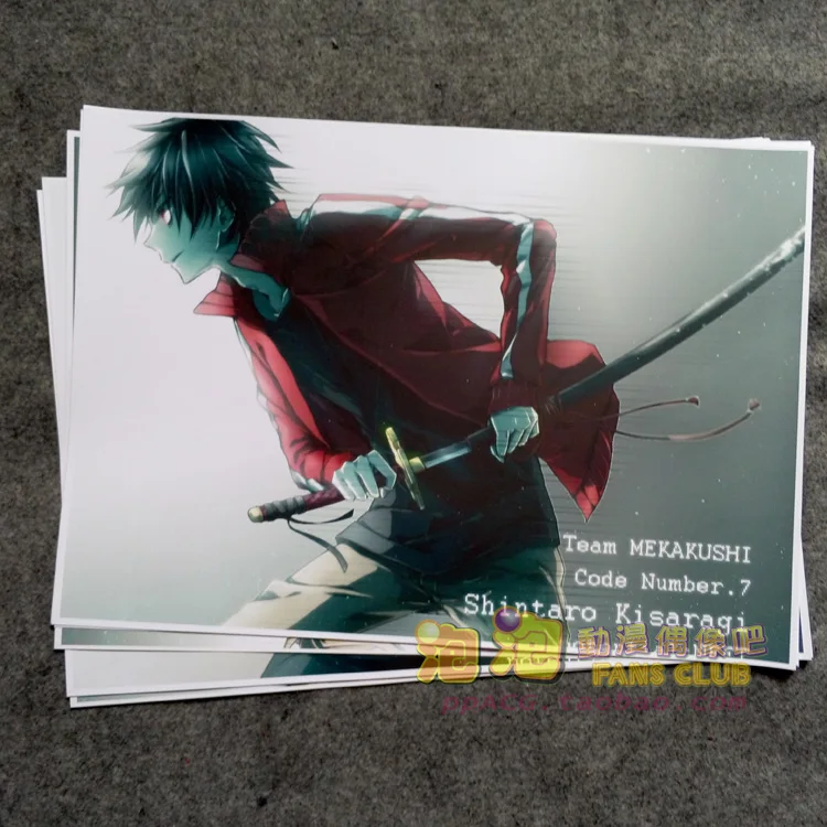 8pcs/lot A3 Anime Basilisk Wall Pictures for Living Room Film Posters Sticker Decoration Gift
8pcs/lot A3 Anime Basilisk Wall Pictures for Living Room Film Posters Sticker Decoration Gift