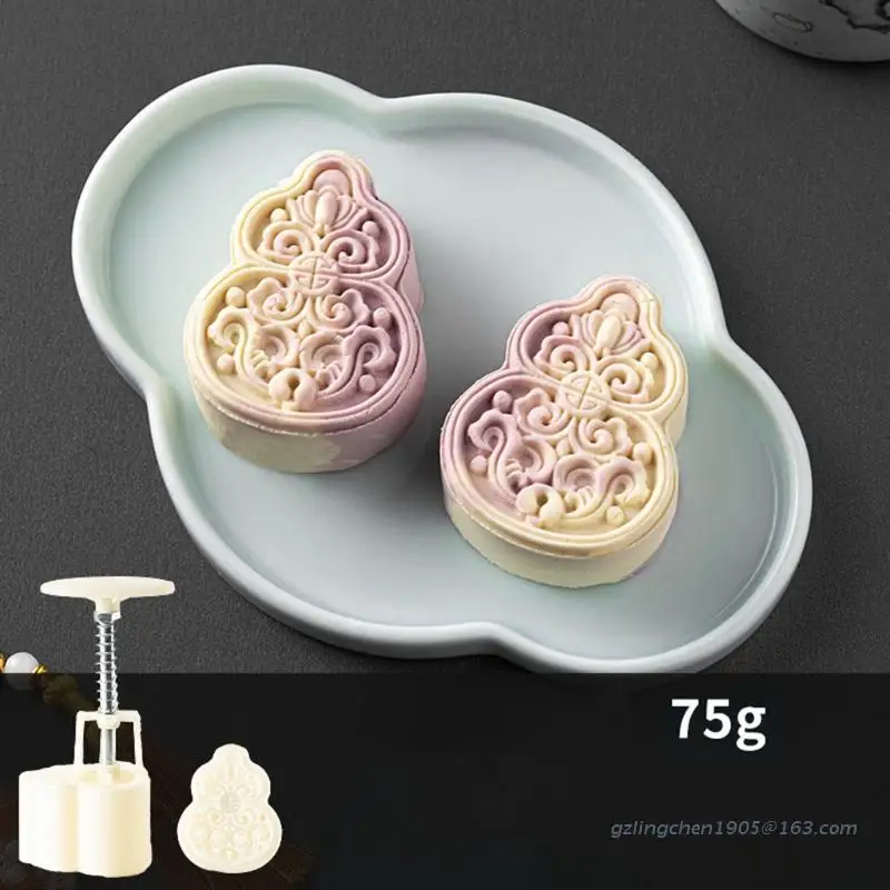 P8DE DIY Moon Cake Mold Gourd Shape Hand Pressure Mooncake Decoration Moon Cake Cutter for Baking DIY Mooncake Baking Gadgets
P8DE DIY Moon Cake Mold Gourd Shape Hand Pressure Mooncake Decoration Moon Cake Cutter for Baking DIY Mooncake Baking Gadgets
