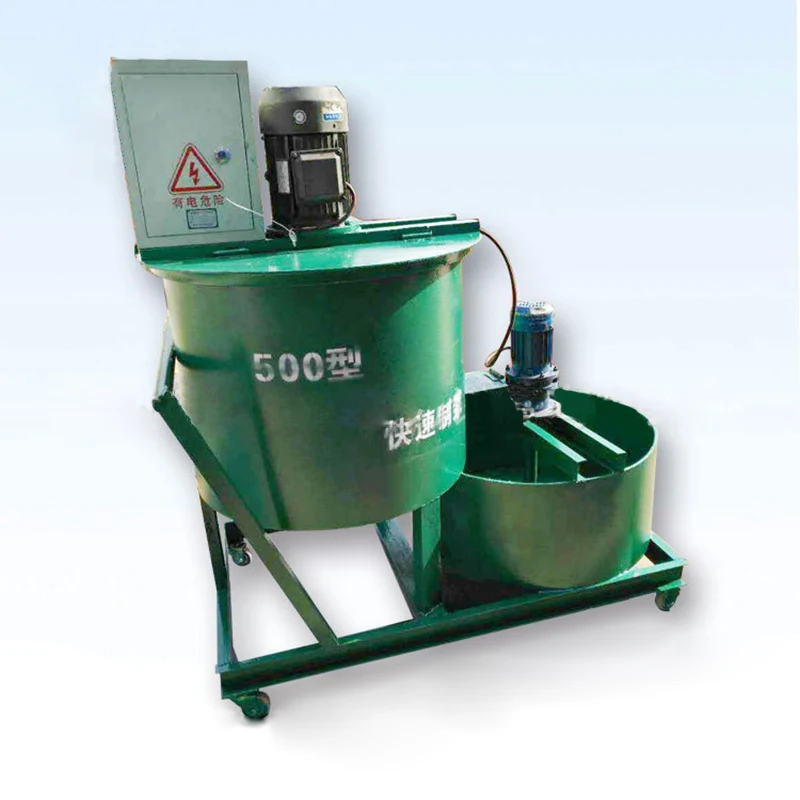 GLB-500 High-speed Mortar Mixer for Bridge Concrete Prestressing 500L Large Capacity Cement Mixer
GLB-500 High-speed Mortar Mixer for Bridge Concrete Prestressing 500L Large Capacity Cement Mixer