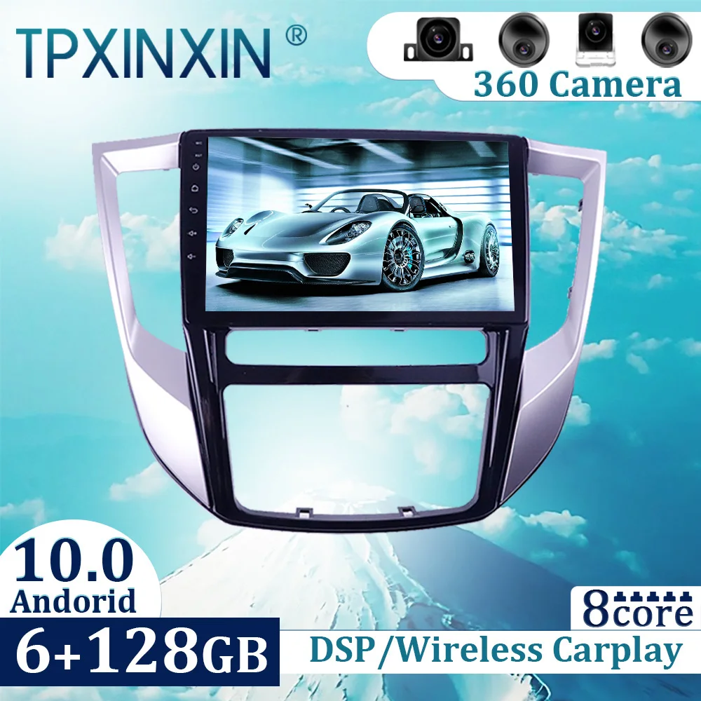 6+128GB For Mitsubishi Lancer 2018-2020 Android 10 Carplay Radio Player Car GPS Navigation Head Unit Car Radio with Screen
6+128GB For Mitsubishi Lancer 2018-2020 Android 10 Carplay Radio Player Car GPS Navigation Head Unit Car Radio with Screen