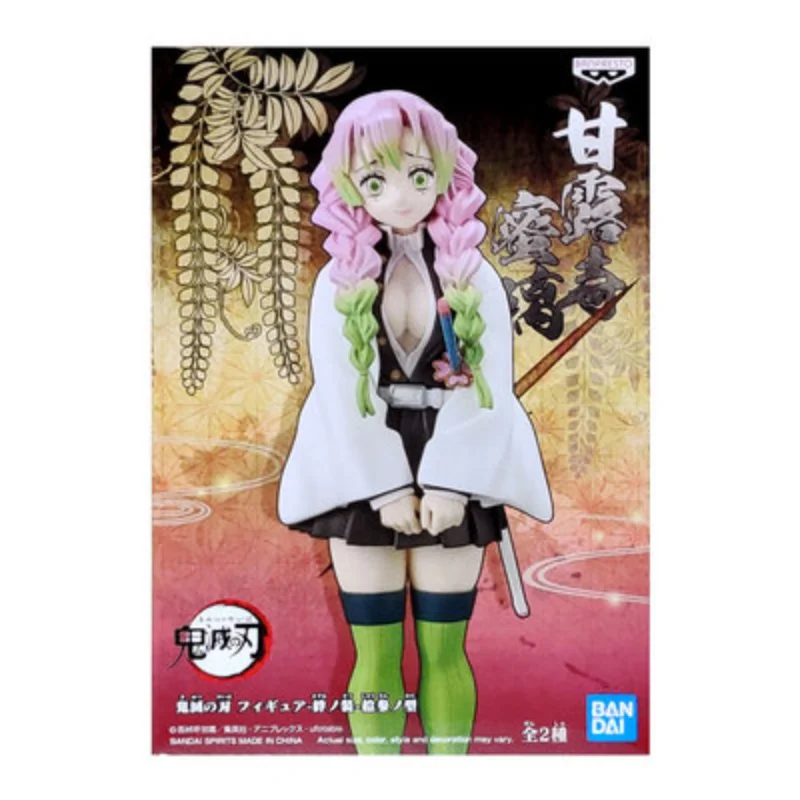 BANDAI Banpresto Original Kanroji Mitsuri Figure Anime Model Doll Toys Gifts BP17184
BANDAI Banpresto Original Kanroji Mitsuri Figure Anime Model Doll Toys Gifts BP17184