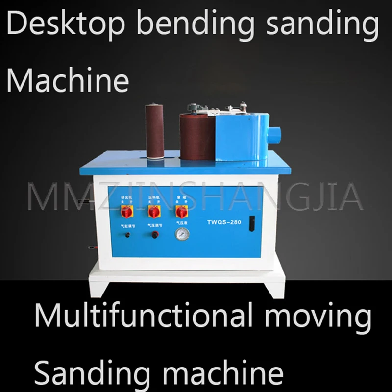 380V Woodworking Machinery Sanding Machine Bending Machine High-Power Multi-Function Durable Polishing Machine Polishing Tool
380V Woodworking Machinery Sanding Machine Bending Machine High-Power Multi-Function Durable Polishing Machine Polishing Tool