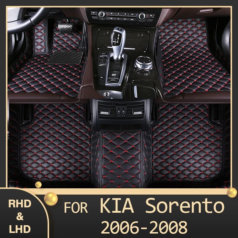 

Автомобильные коврики MIDOON для KIA Sorento (пять сидений) 2006 2007 2008 индивидуальные автомобильные подставки для ног