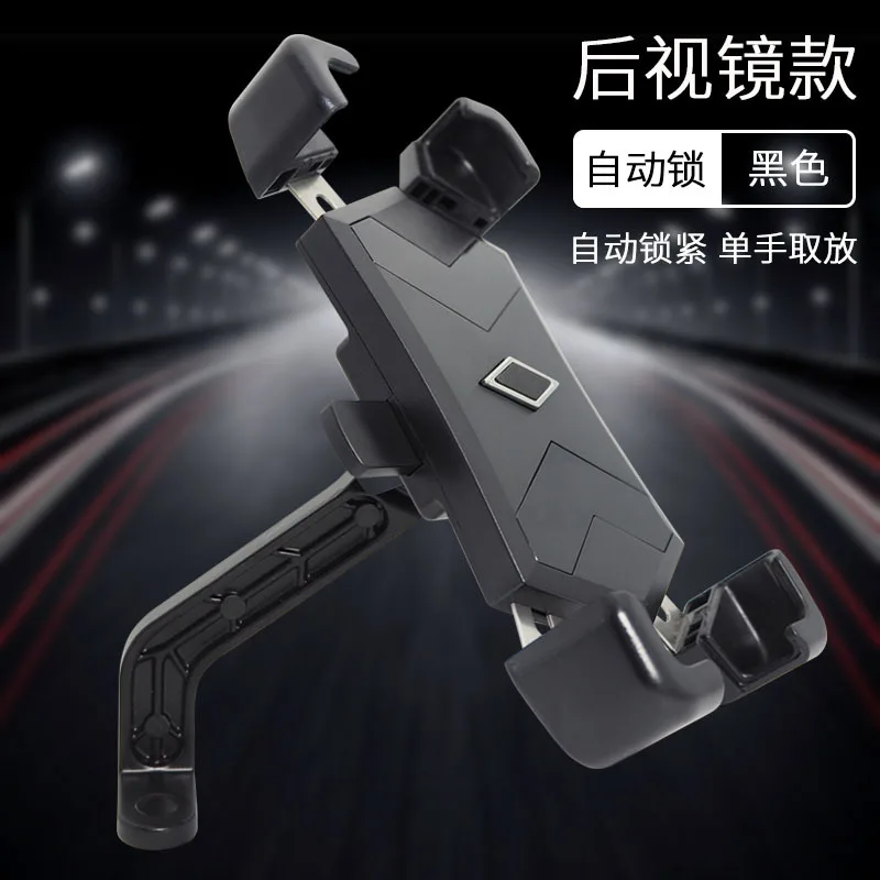 Mobile Phone Holder for Bike Bicycle Motorcycle Motorbike Cycling for Iphone Xiaomi Huawei Samsung
Mobile Phone Holder for Bike Bicycle Motorcycle Motorbike Cycling for Iphone Xiaomi Huawei Samsung