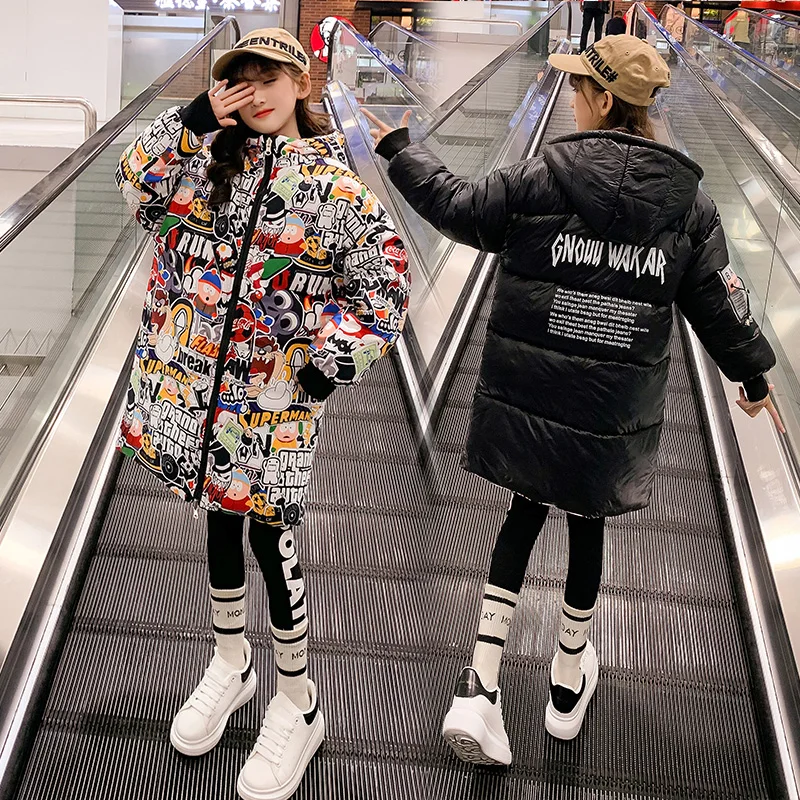 Children's wear girls' double-sided cotton clothes winter new middle-aged and older children's fashion girls' down cotton coat
Children's wear girls' double-sided cotton clothes winter new middle-aged and older children's fashion girls' down cotton coat
