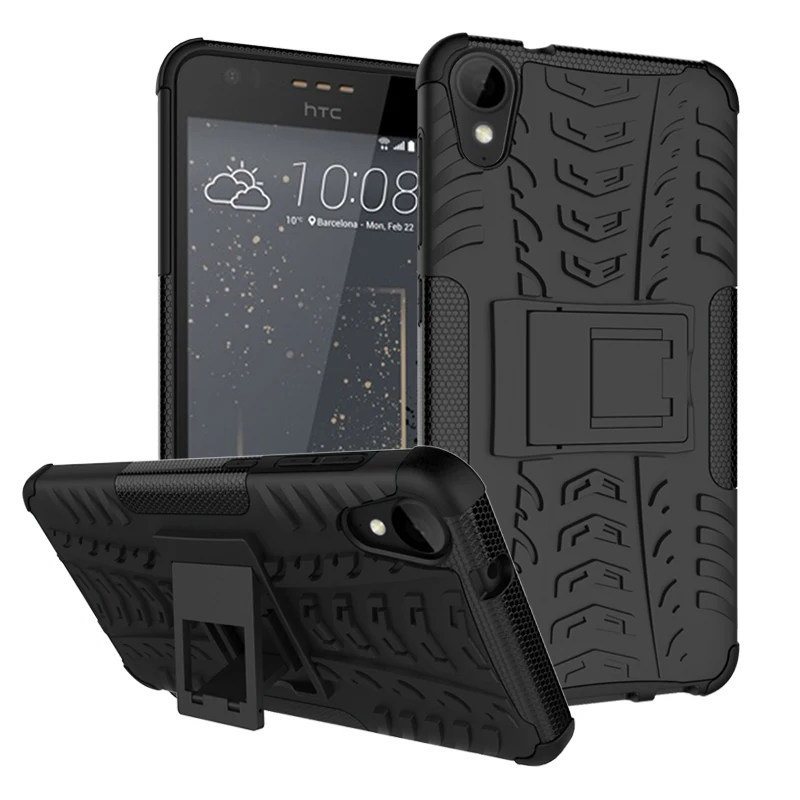 2в1 силиконовый + чехол из поликарбоната для htc Desire 530 s резиновый ЖЕСТКИЙ с