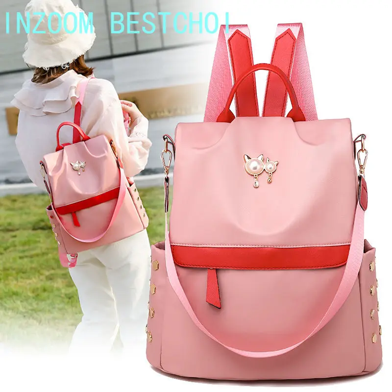 Женский рюкзак из ткани «Оксфорд», корейский стиль, новинка 2021, студенческий водонепроницаемый рюкзак с защитой от кражи, модная универсаль...
Женский рюкзак из ткани «Оксфорд», корейский стиль, новинка 2021, студенческий водонепроницаемый рюкзак с защитой от кражи, модная универсаль...