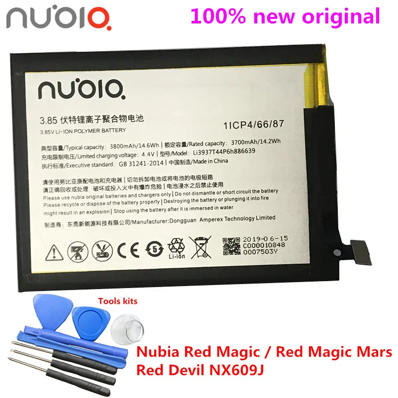 

New Original Li3937T44P6h886639 3800mAh Battery For ZTE Nubia Red Magic / Red Magic Mars / Red Devil / NX609J Phone Batteries