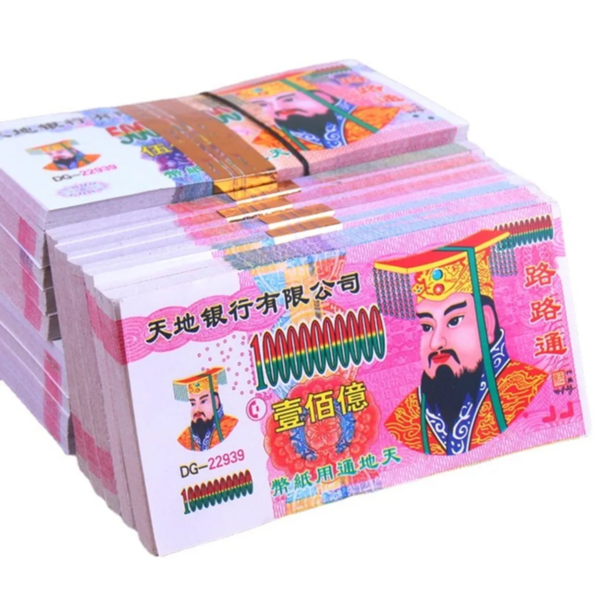48pcs Joss Paper Money Hell Bank Notes Hell Bank Notes Hell Money Chinese Bring Good Luck And Health Incense Paper Sacrifice
48pcs Joss Paper Money Hell Bank Notes Hell Bank Notes Hell Money Chinese Bring Good Luck And Health Incense Paper Sacrifice