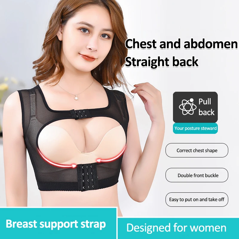 Yoga Sport Bra Posture Corrector Lift Up Bra Women Body Shaper Bra Breathable Underwear Shockproof Sport Support Fitness Vest Br
Yoga Sport Bra Posture Corrector Lift Up Bra Women Body Shaper Bra Breathable Underwear Shockproof Sport Support Fitness Vest Br