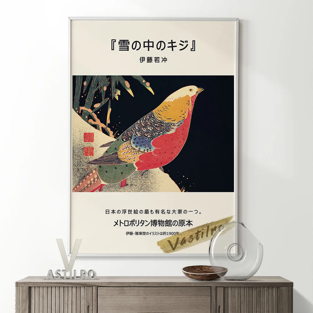 Ito Jakuchu Exhibition Museum Vintage Art Prints Poster Pheasants In The Snow Retro Canvas Painting Animal Wall Picture Decor
Ito Jakuchu Exhibition Museum Vintage Art Prints Poster Pheasants In The Snow Retro Canvas Painting Animal Wall Picture Decor
