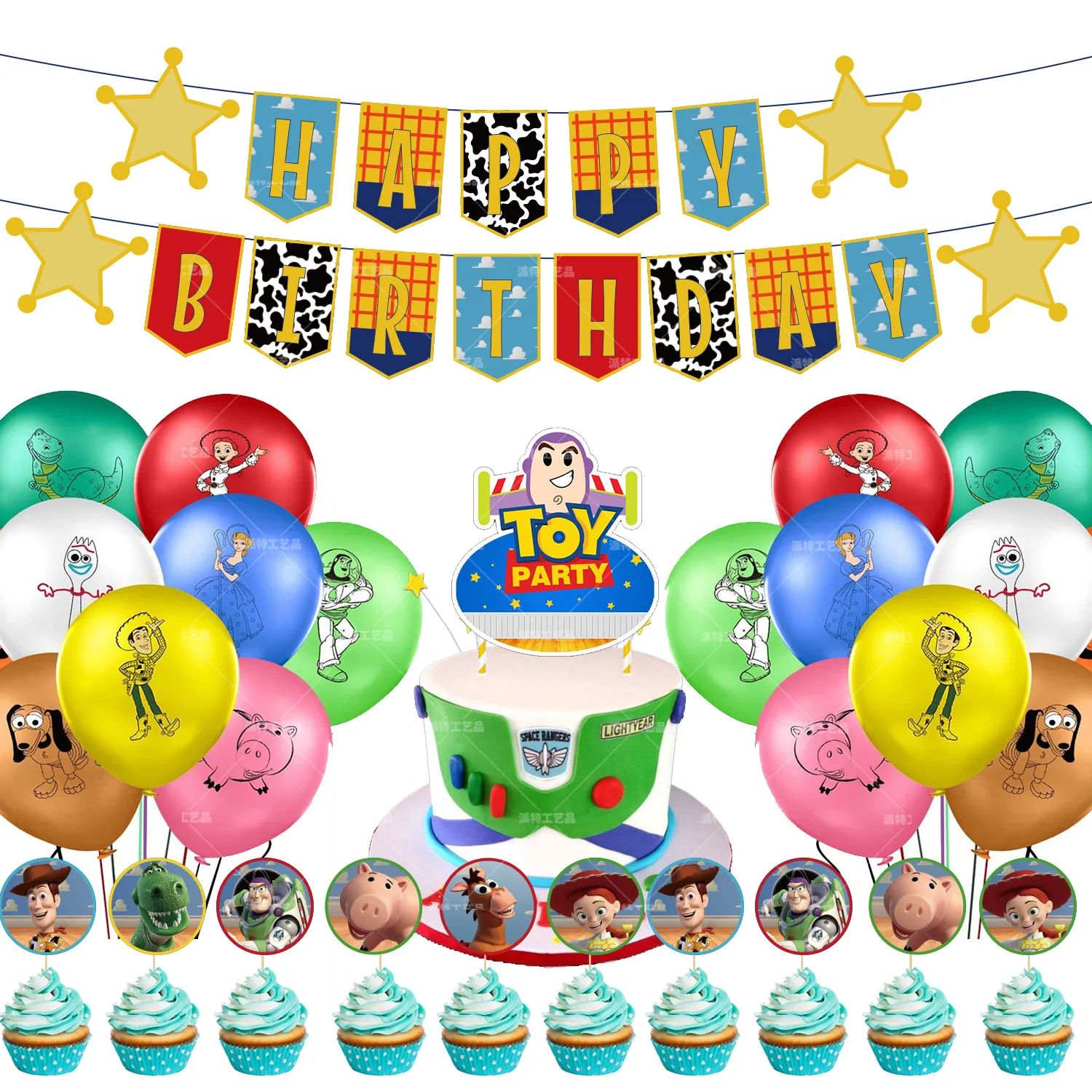 Toy Story Theme Decoration Hudi Buzz Lightyear Cake Card Balloon Birthday Pull Flag Balloon Party Set
Toy Story Theme Decoration Hudi Buzz Lightyear Cake Card Balloon Birthday Pull Flag Balloon Party Set