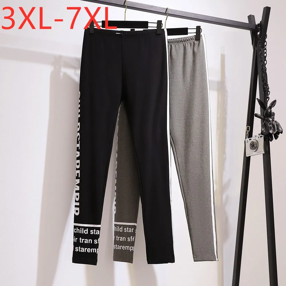 New Ladies Autumn Winter Plus Size Sports Pencil Pants For Women Large Slim Elastic Black Print Running Trousers 4XL 5XL 6XL 7XL
New Ladies Autumn Winter Plus Size Sports Pencil Pants For Women Large Slim Elastic Black Print Running Trousers 4XL 5XL 6XL 7XL