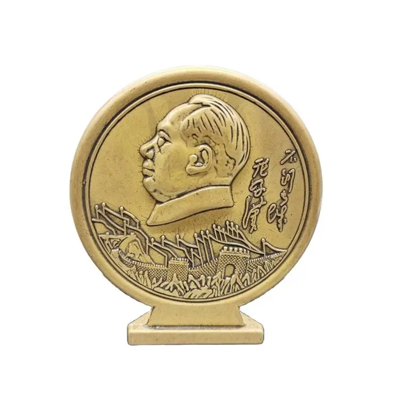 

Brass collection, red collection, antique medal, commemorative medal, Chairman Mao's bronze medal, anti us and aid Korea