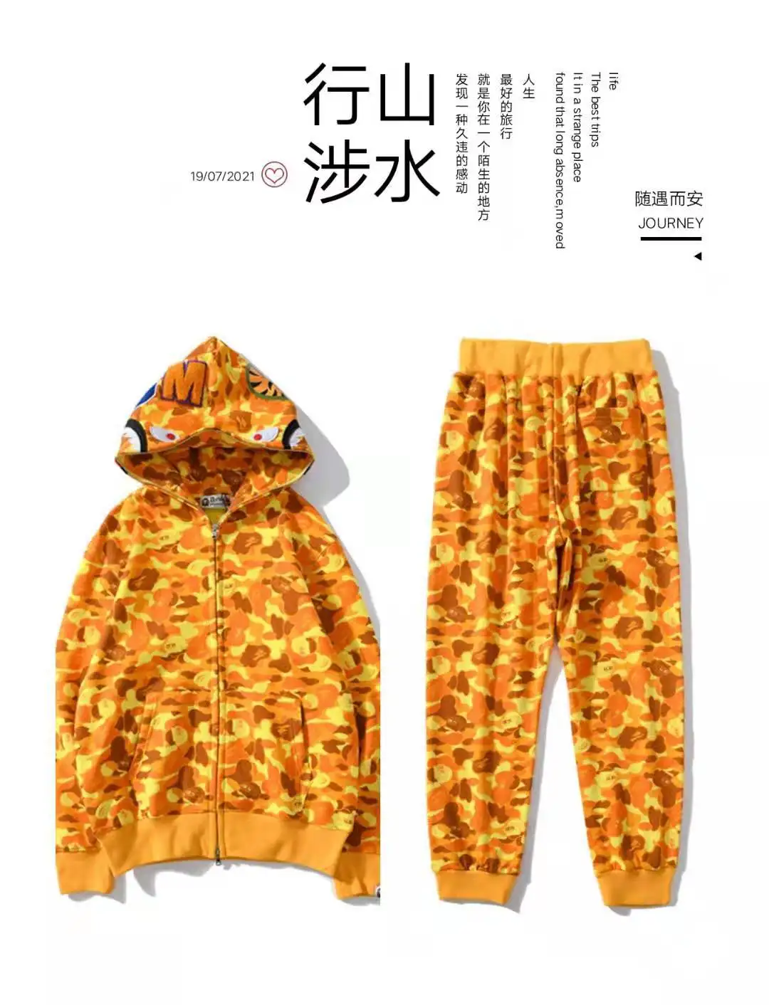 Новые камуфляжные шорты PUBG в виде акулы, мужские повседневные штаны, спортивный костюм в стиле Харадзюку, одежда для пар, толстовки с капюшо... 
Новые камуфляжные шорты PUBG в виде акулы, мужские повседневные штаны, спортивный костюм в стиле Харадзюку, одежда для пар, толстовки с капюшо...