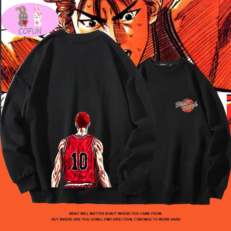 COFUN Hot Anime Slam Dunk Sakuragi Hanamichi Printed Cotton Soft Wearing FashionHoodies Harajuku Unisex Sweatershirt
COFUN Hot Anime Slam Dunk Sakuragi Hanamichi Printed Cotton Soft Wearing FashionHoodies Harajuku Unisex Sweatershirt