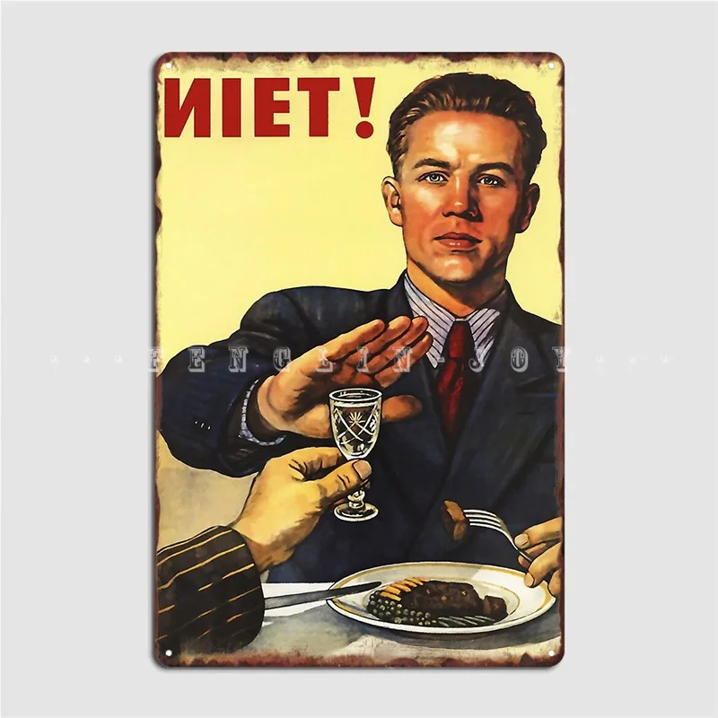 Фото Антиалкогольный винтажный советский пропагандистский металлический знак