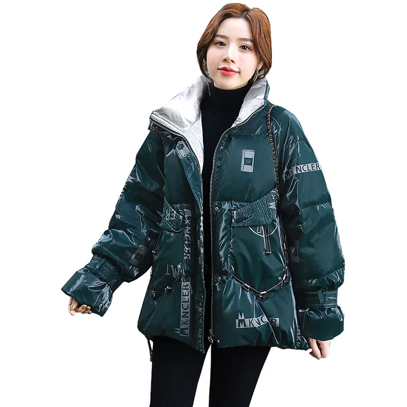 90% White Duck Down Bread Thickened Warm Jackets 2022 Elegant Winter New Women Coat Ladies Casual Loose Fashion Down Jacket G714
90% White Duck Down Bread Thickened Warm Jackets 2022 Elegant Winter New Women Coat Ladies Casual Loose Fashion Down Jacket G714