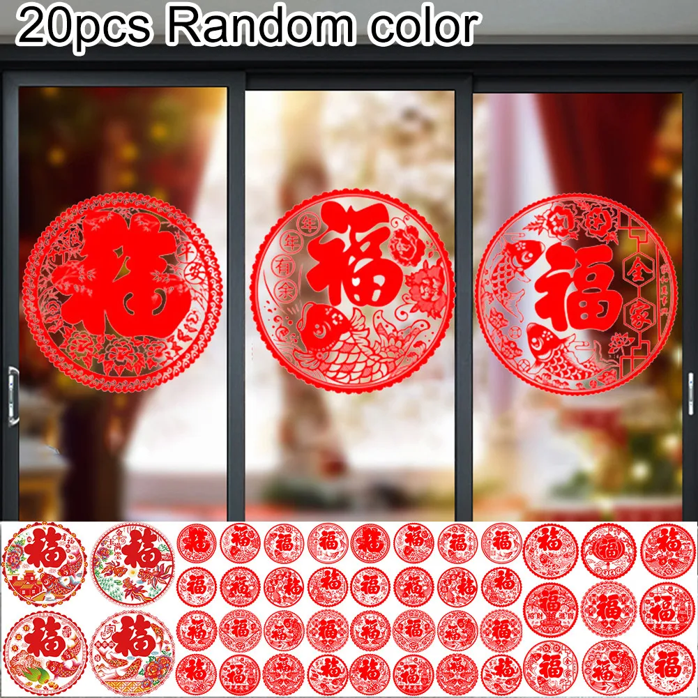 20pcs 2022 Chinese New Year Fu Window Sticker Spring Festival Window Grilles Chinese New Year Decoration Decals Stickers
20pcs 2022 Chinese New Year Fu Window Sticker Spring Festival Window Grilles Chinese New Year Decoration Decals Stickers