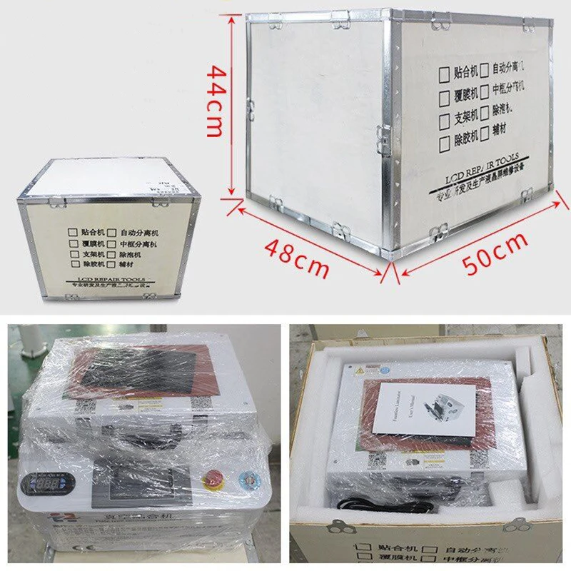 BST-AK 12inch AK pro 5 in 1 LCD OCA Vacuum Laminating Machine NO bubble Automatic OCA Laminator Machine For LCD
BST-AK 12inch AK pro 5 in 1 LCD OCA Vacuum Laminating Machine NO bubble Automatic OCA Laminator Machine For LCD