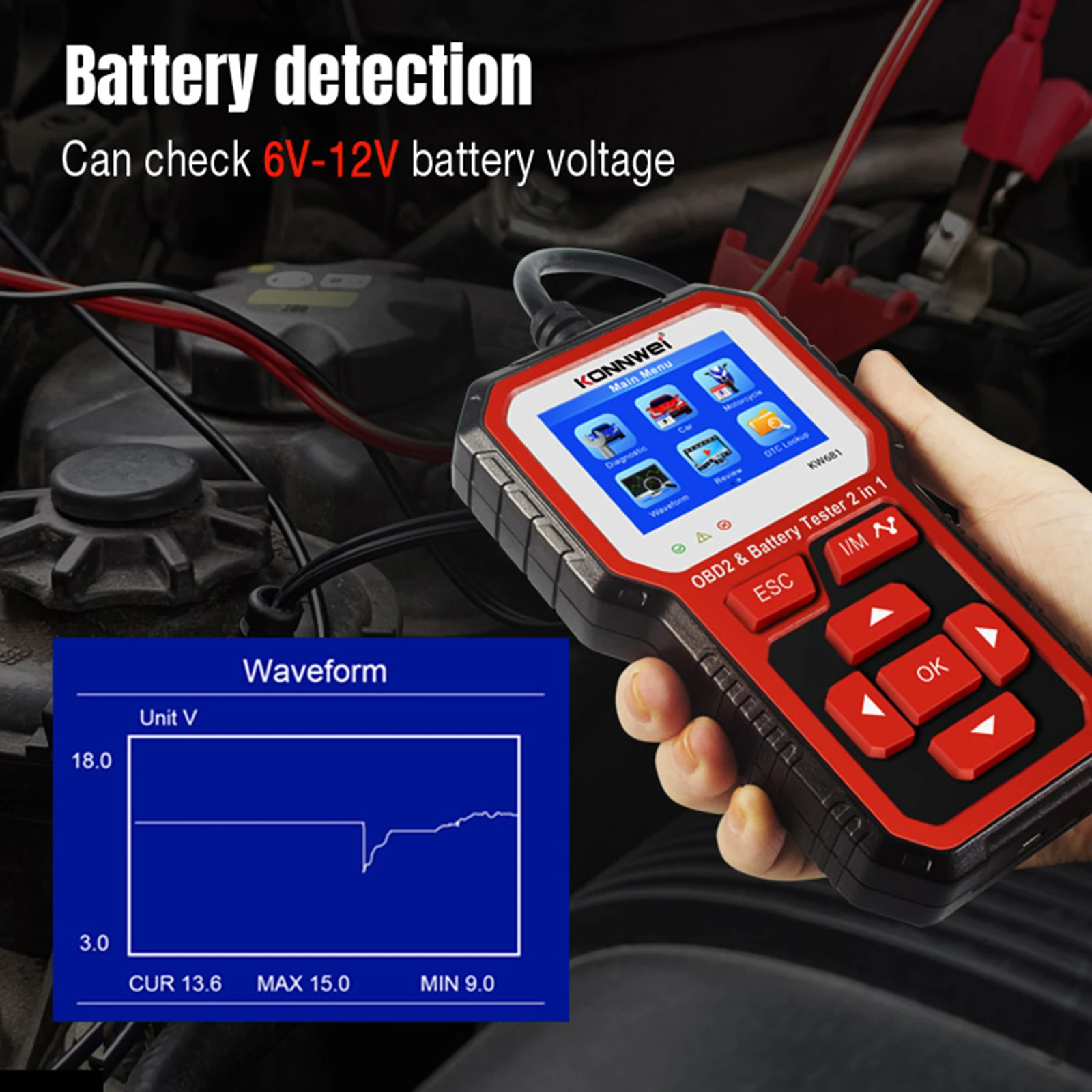 2 в 1 OBD2 сканер автомобильный диагностический инструмент для двигателя автомобильный диагностический сканер
2 в 1 OBD2 сканер автомобильный диагностический инструмент для двигателя автомобильный диагностический сканер