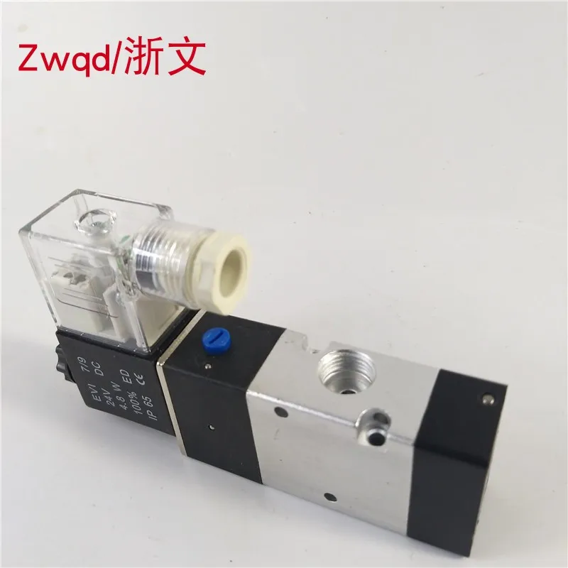 Q23DC-L8 AC220V/DC24V двухпозиционный трехсторонний электромагнитный клапан Fangda
Q23DC-L8 AC220V/DC24V двухпозиционный трехсторонний электромагнитный клапан Fangda
