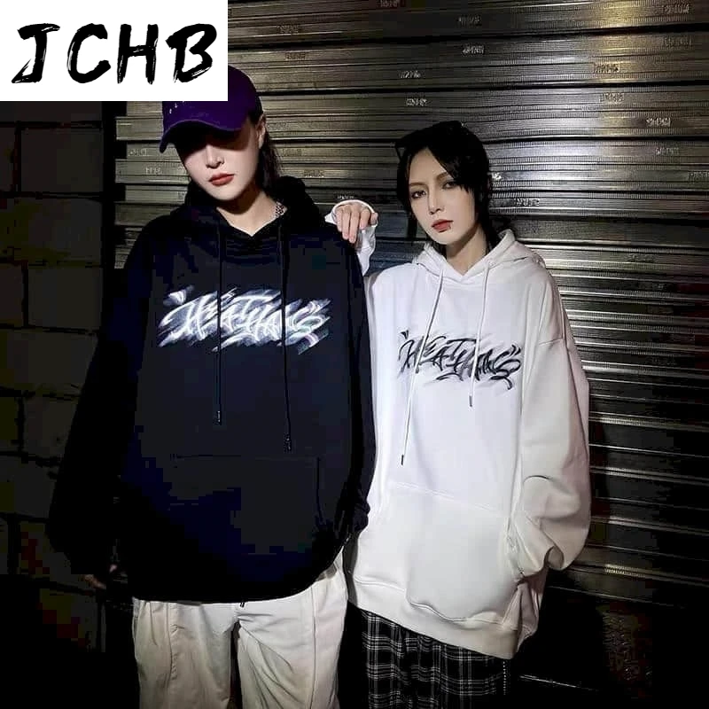 2021 Hooded Sweatshirt Men Women Hoodies Coule Autumn Winter Letter Printing Ins Student Loose Large Size Korean Plus Velvet Jac
2021 Hooded Sweatshirt Men Women Hoodies Coule Autumn Winter Letter Printing Ins Student Loose Large Size Korean Plus Velvet Jac