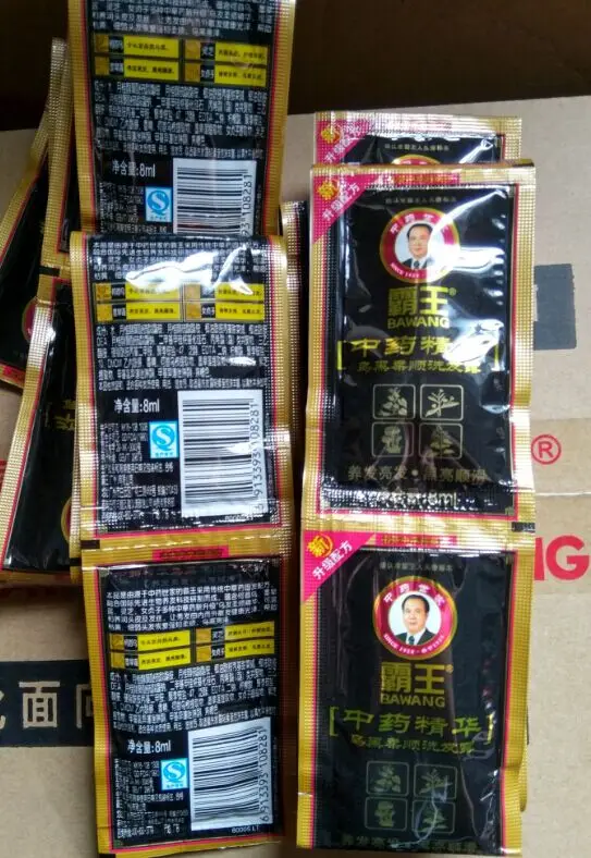 Overlord Hair Shedding Proof Shampoo 8ml therapy anti hair loss Essence Black and soft shampoo 1pcs
Overlord Hair Shedding Proof Shampoo 8ml therapy anti hair loss Essence Black and soft shampoo 1pcs