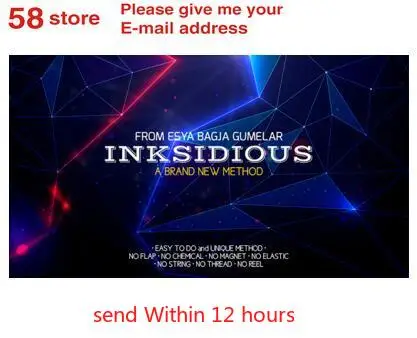 2020 Inksidious by Esya G magic tricks