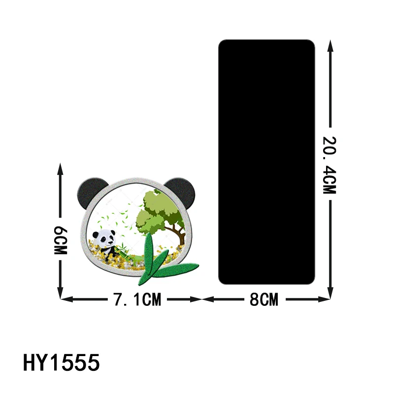 Panda Shaker Toys Mould Cutting Dies HY1555 Wooden Dies Suitable for Common Die Cutting Machines on the Market
Panda Shaker Toys Mould Cutting Dies HY1555 Wooden Dies Suitable for Common Die Cutting Machines on the Market