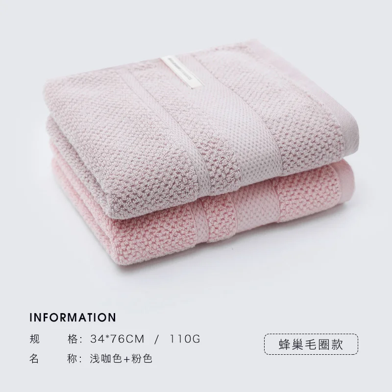 Absorbent Microfiber Towel Cotton Shower Towels Striped Soft Quick Dry Toallas Toalha De Banho Household Products High Quality
Absorbent Microfiber Towel Cotton Shower Towels Striped Soft Quick Dry Toallas Toalha De Banho Household Products High Quality