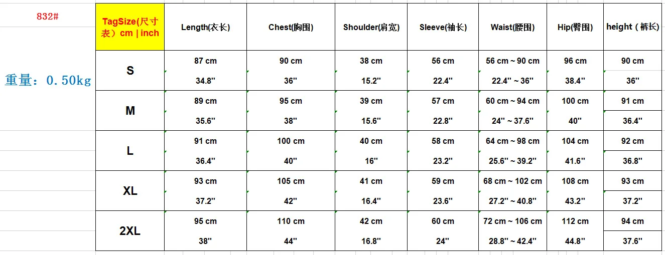 Donsignet Muslim Sets Navy-collar Arab Suit Muslim Women Set Muslim Fashion Saudi Arabia Malaysia Abaya Dubai Abaya Turkey Belt
Donsignet Muslim Sets Navy-collar Arab Suit Muslim Women Set Muslim Fashion Saudi Arabia Malaysia Abaya Dubai Abaya Turkey Belt