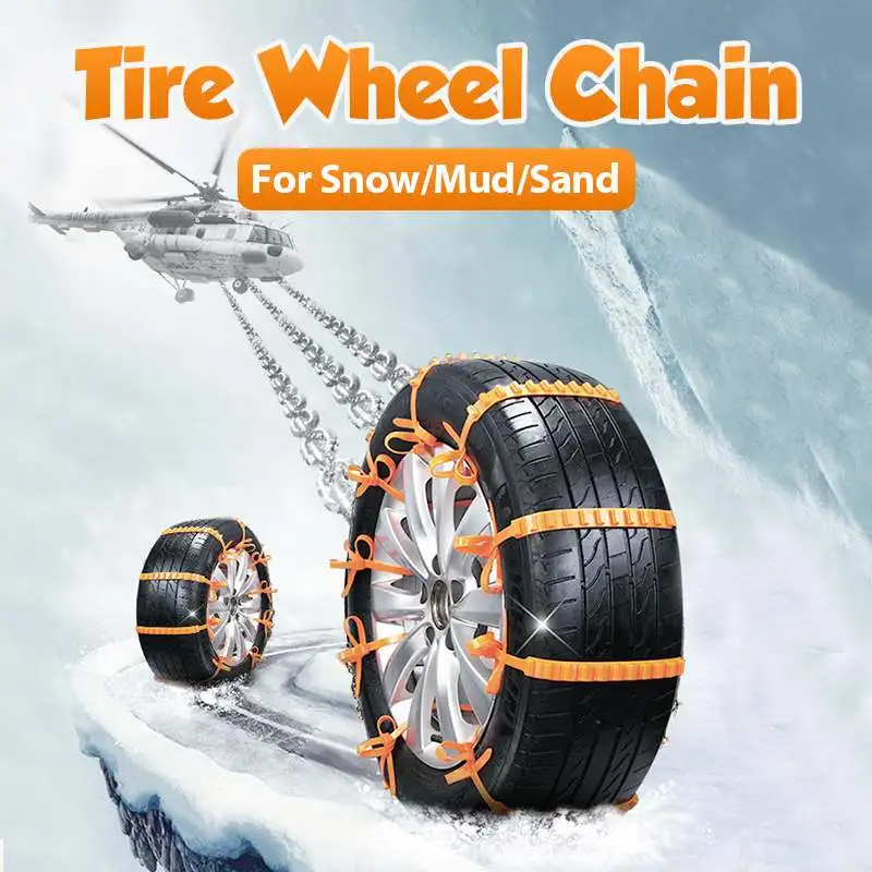 10Pcs/5Pcs Tire Wheel Chain Anti-slip Emergency Snow Chains For Ice/Snow/Mud/Sand Safe Driving Truck SUV Auto Car Accessories
10Pcs/5Pcs Tire Wheel Chain Anti-slip Emergency Snow Chains For Ice/Snow/Mud/Sand Safe Driving Truck SUV Auto Car Accessories